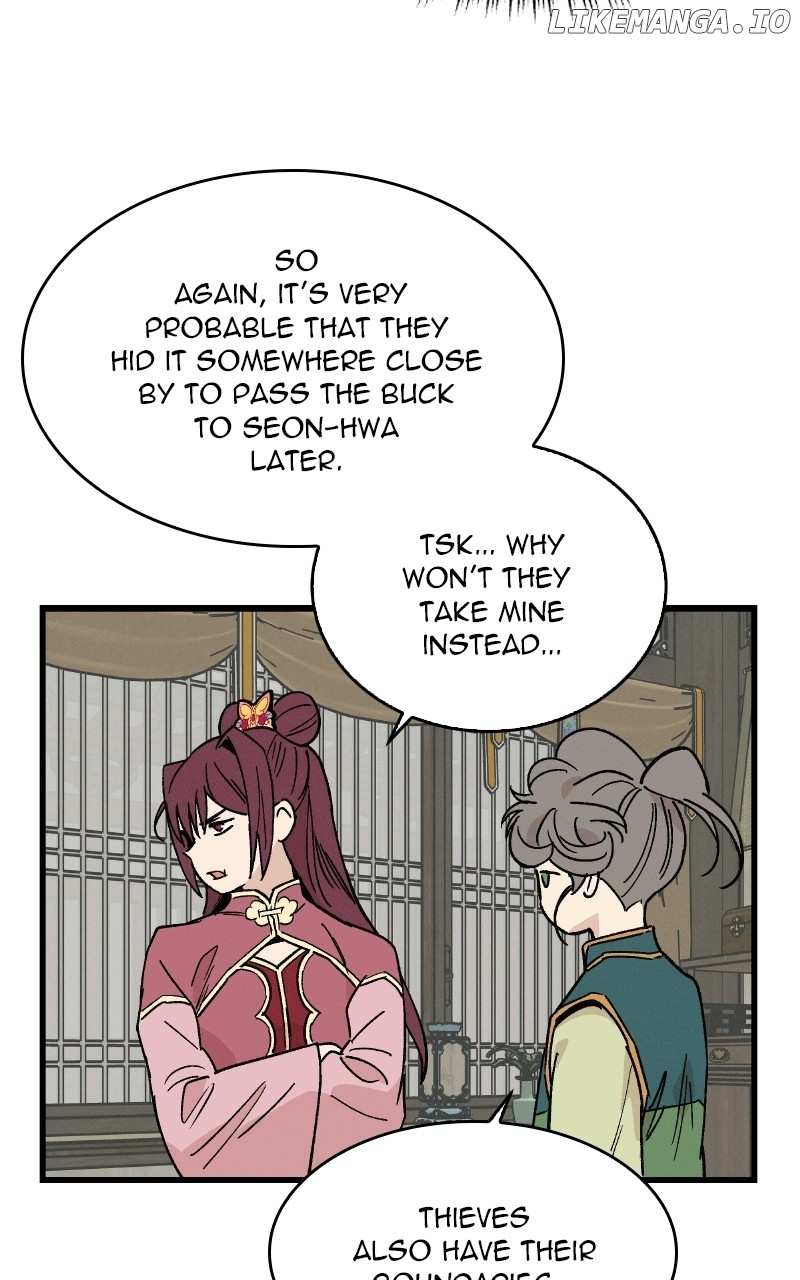 Concubine Scandal Chapter 33 - page 39