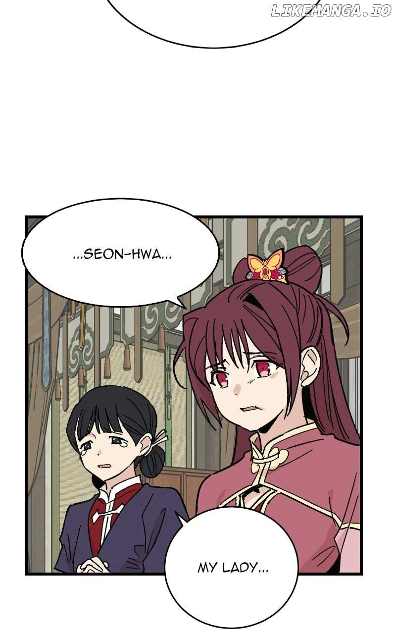 Concubine Scandal Chapter 33 - page 43