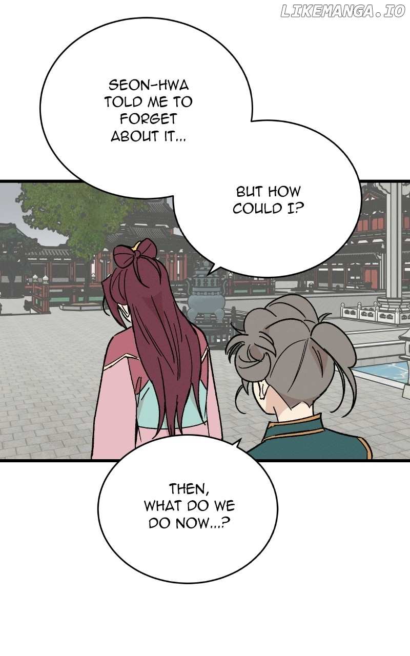 Concubine Scandal Chapter 33 - page 49