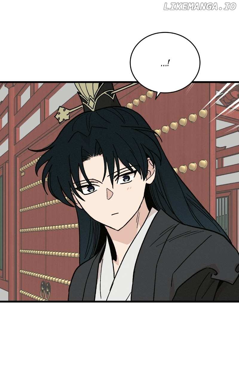 Concubine Scandal Chapter 33 - page 56