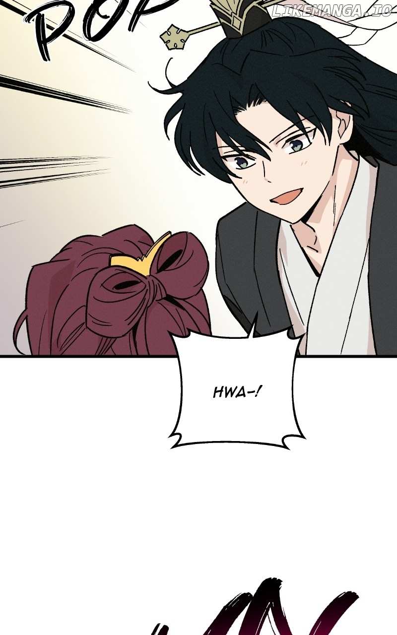 Concubine Scandal Chapter 33 - page 62