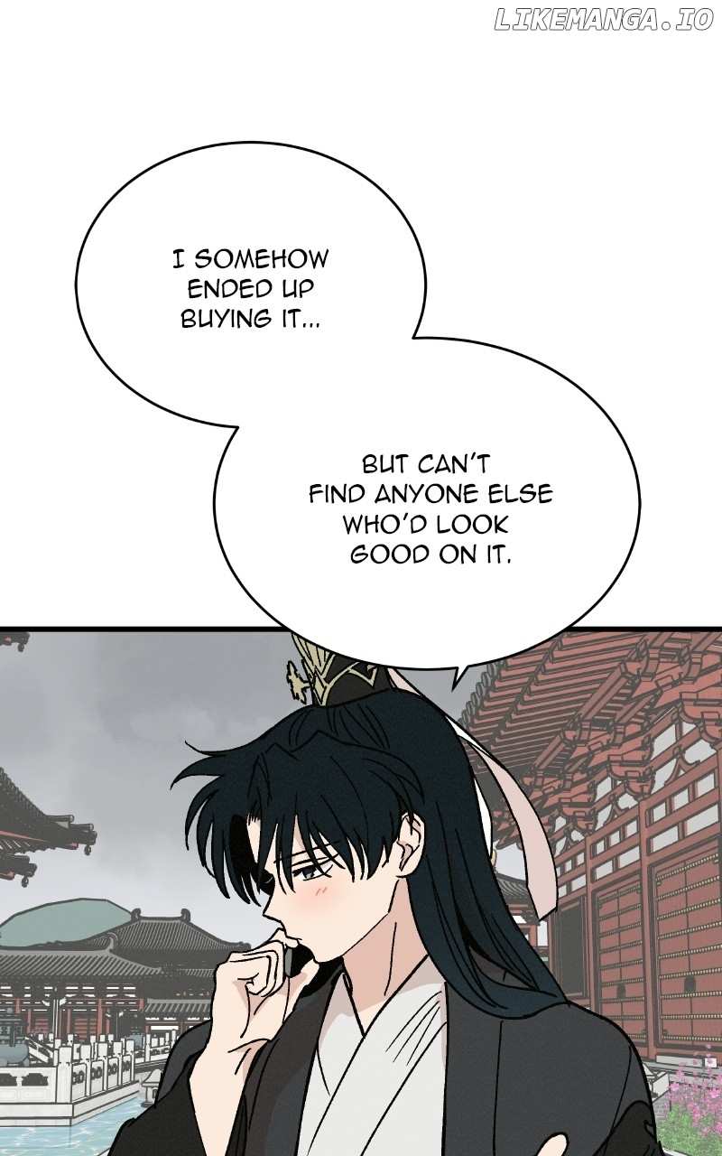 Concubine Scandal Chapter 34 - page 16
