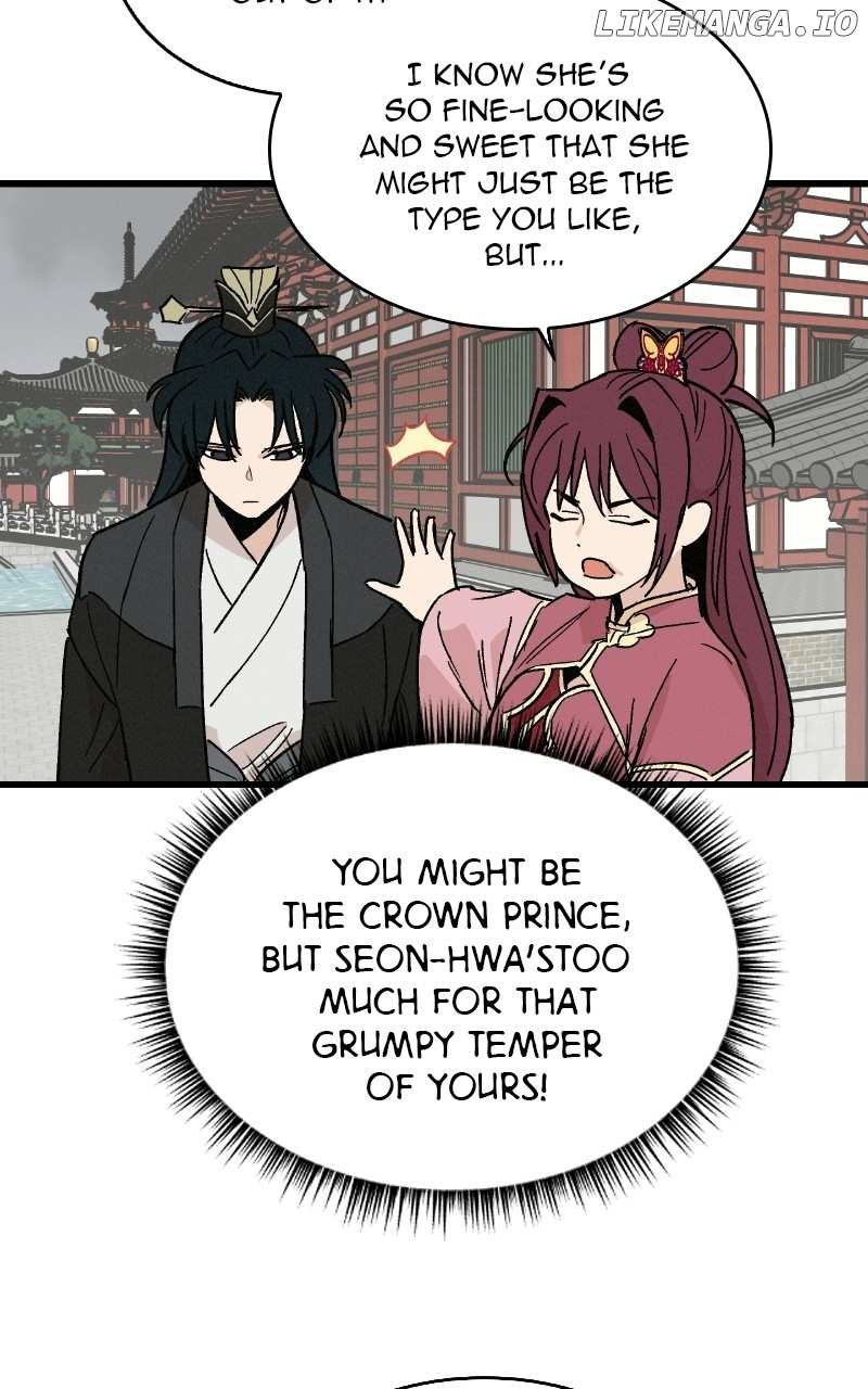 Concubine Scandal Chapter 34 - page 26