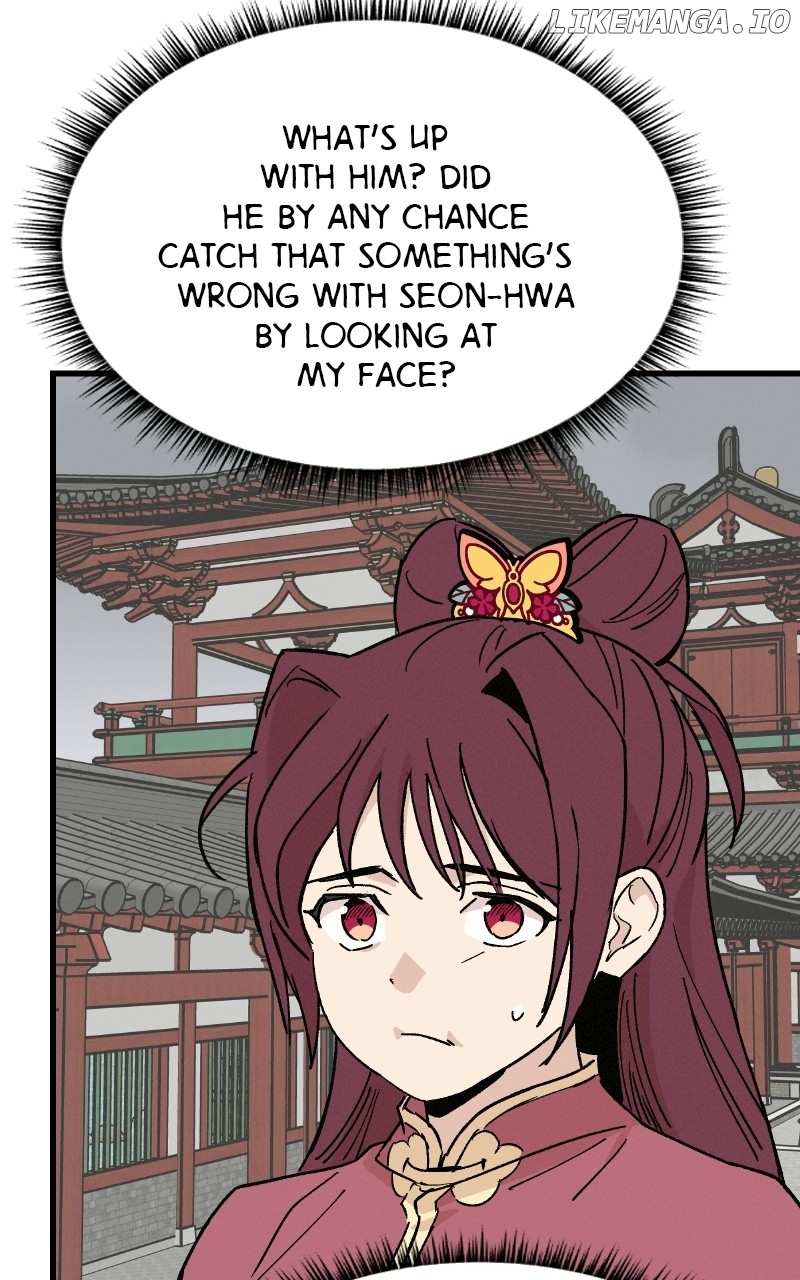Concubine Scandal Chapter 34 - page 29