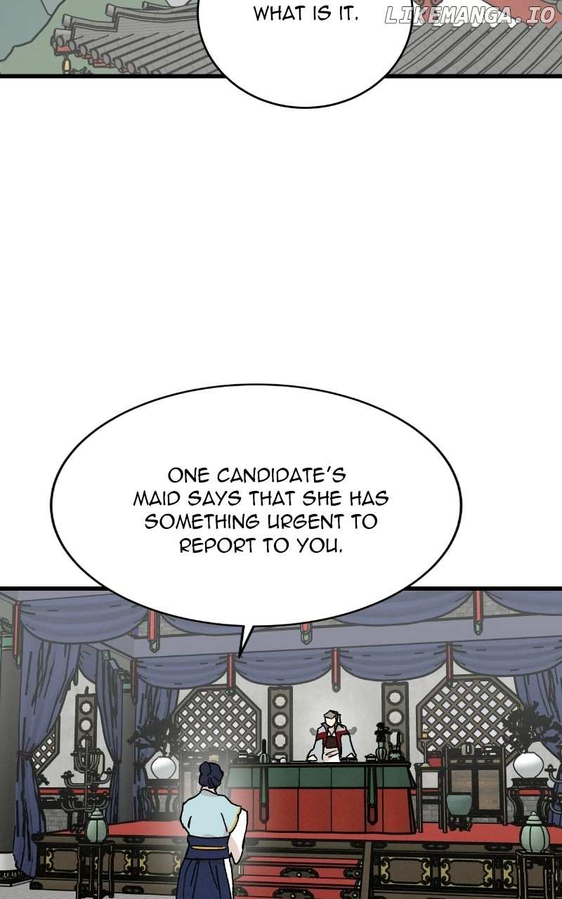 Concubine Scandal Chapter 34 - page 46