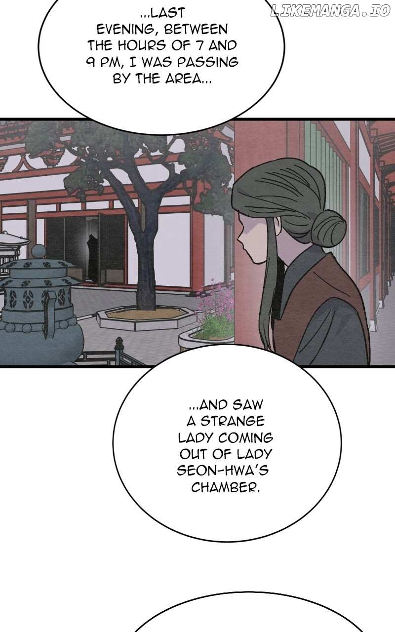 Concubine Scandal Chapter 34 - page 59