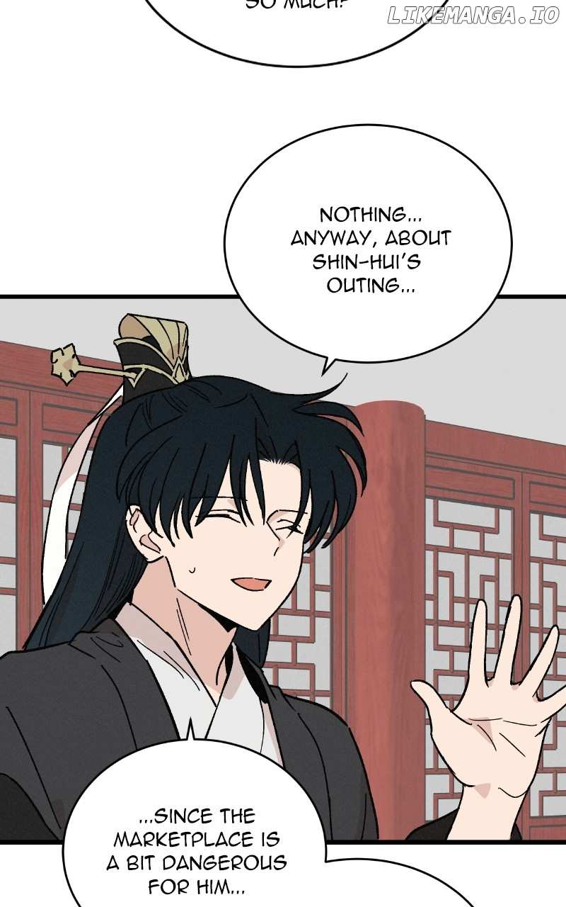Concubine Scandal Chapter 35 - page 6