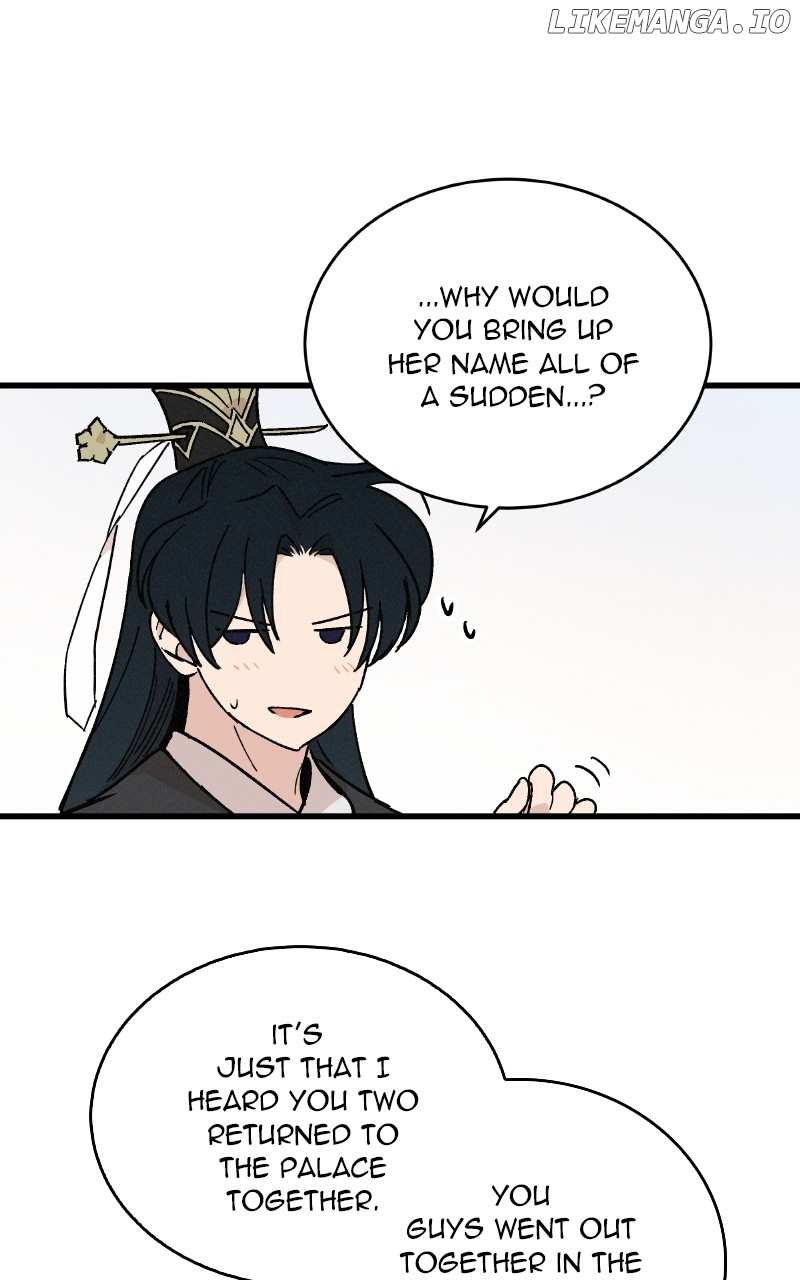 Concubine Scandal Chapter 35 - page 8
