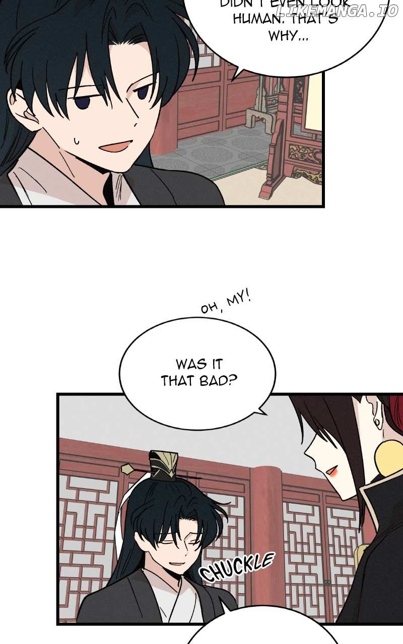 Concubine Scandal Chapter 35 - page 15