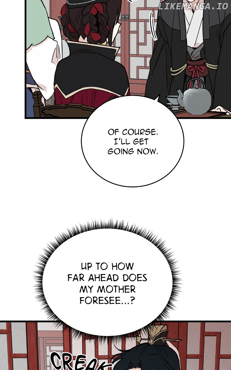 Concubine Scandal Chapter 35 - page 22