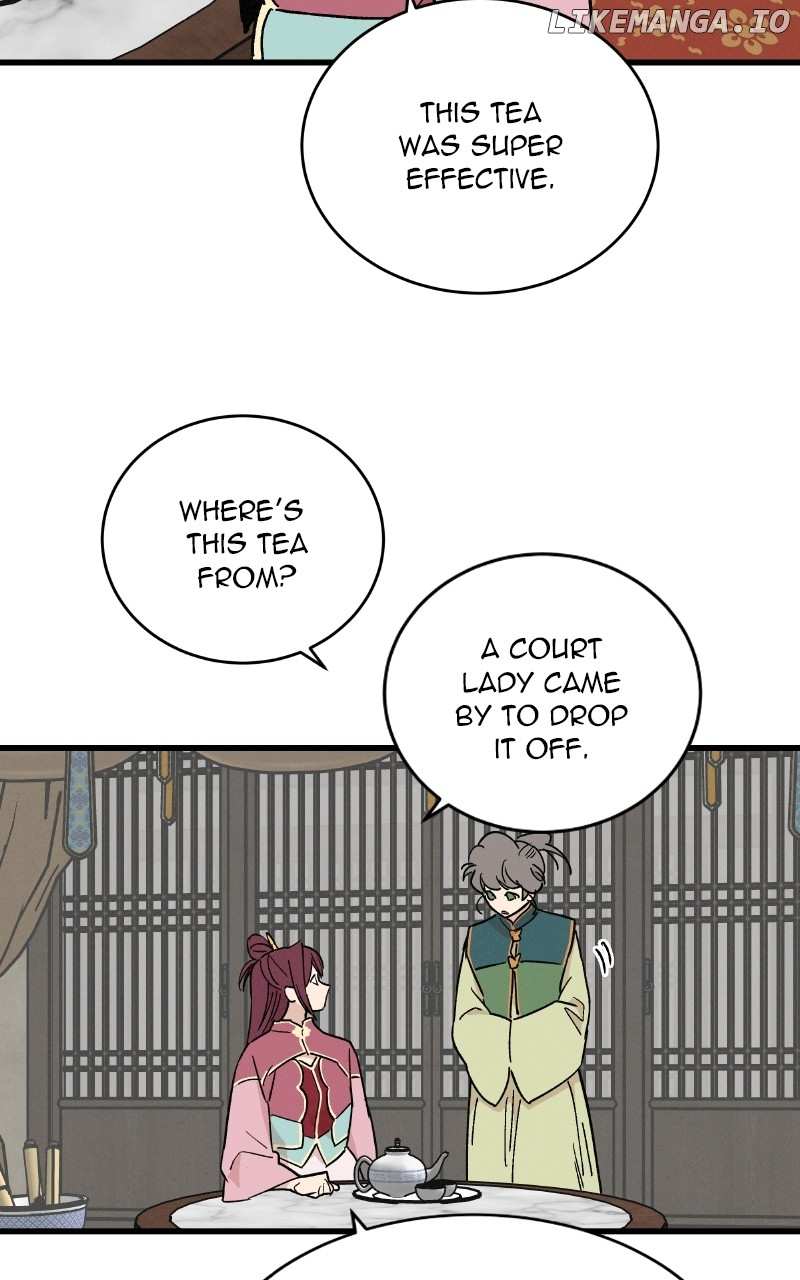 Concubine Scandal Chapter 35 - page 34