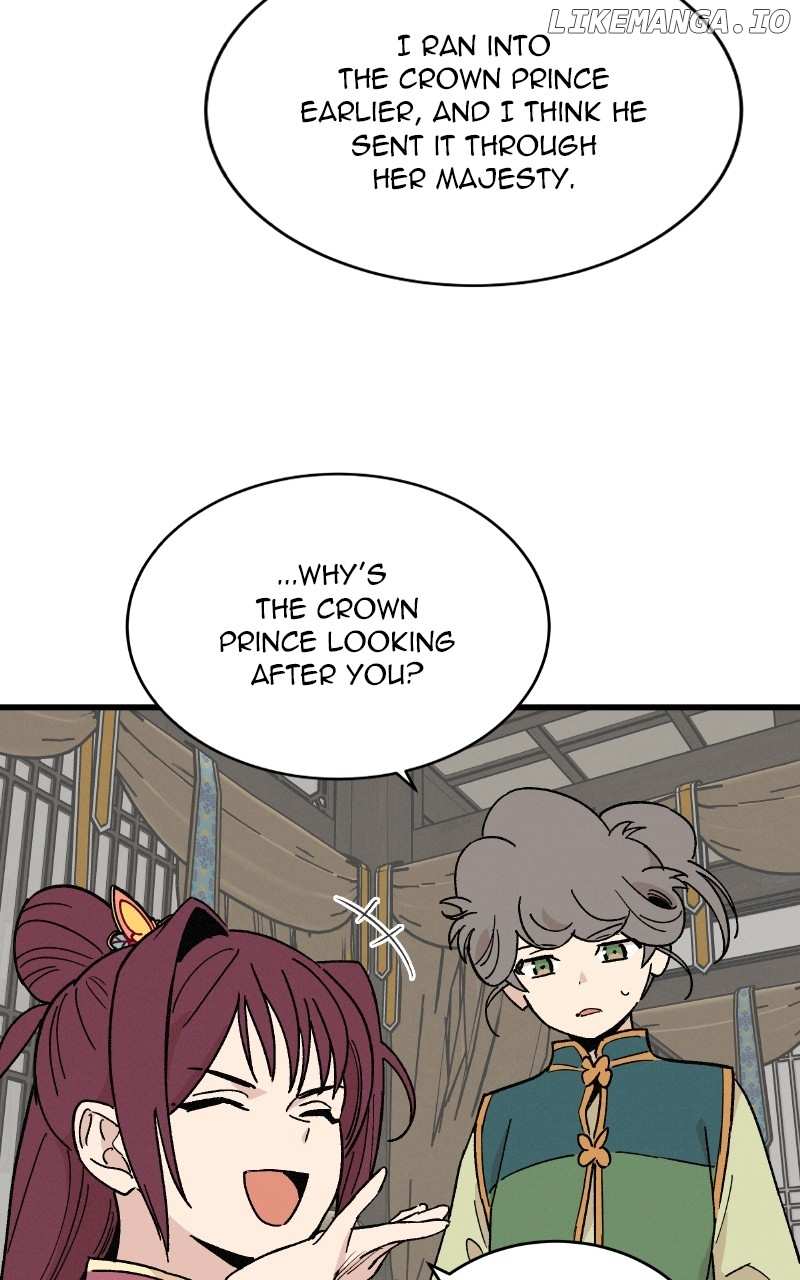Concubine Scandal Chapter 35 - page 35