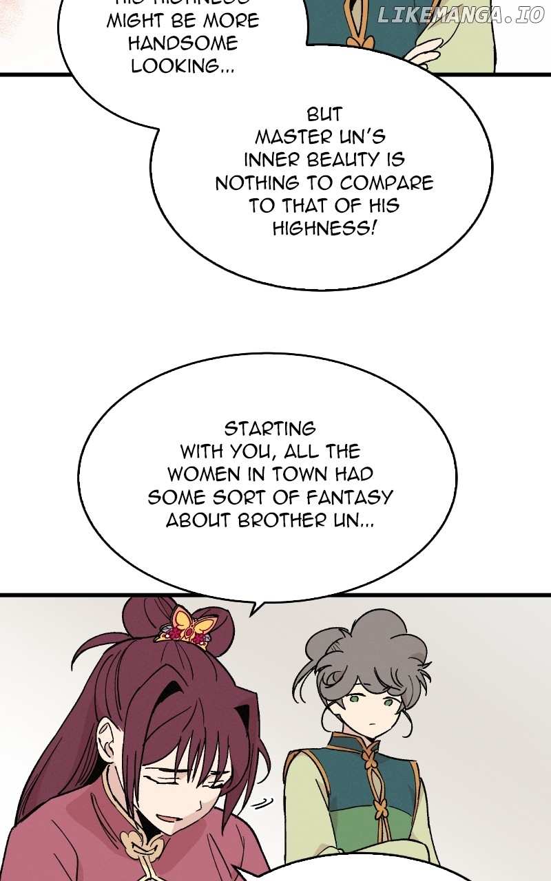 Concubine Scandal Chapter 35 - page 45