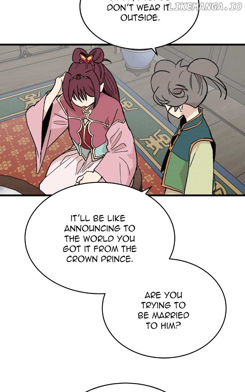 Concubine Scandal Chapter 35 - page 50