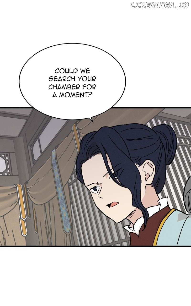 Concubine Scandal Chapter 35 - page 59