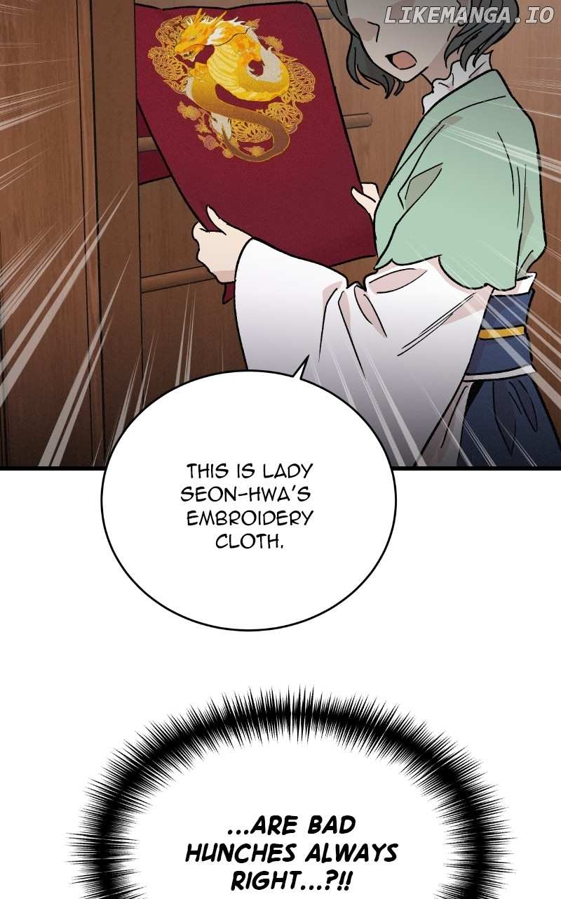 Concubine Scandal Chapter 35 - page 67