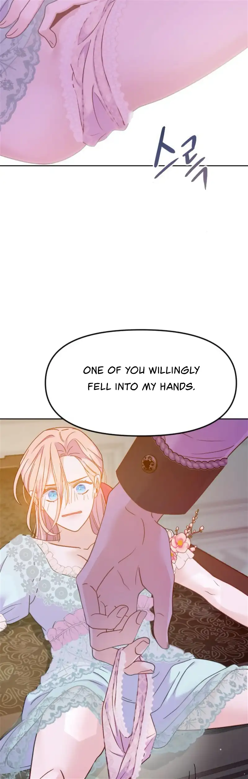 Fall in Love or Die Chapter 6 - page 49
