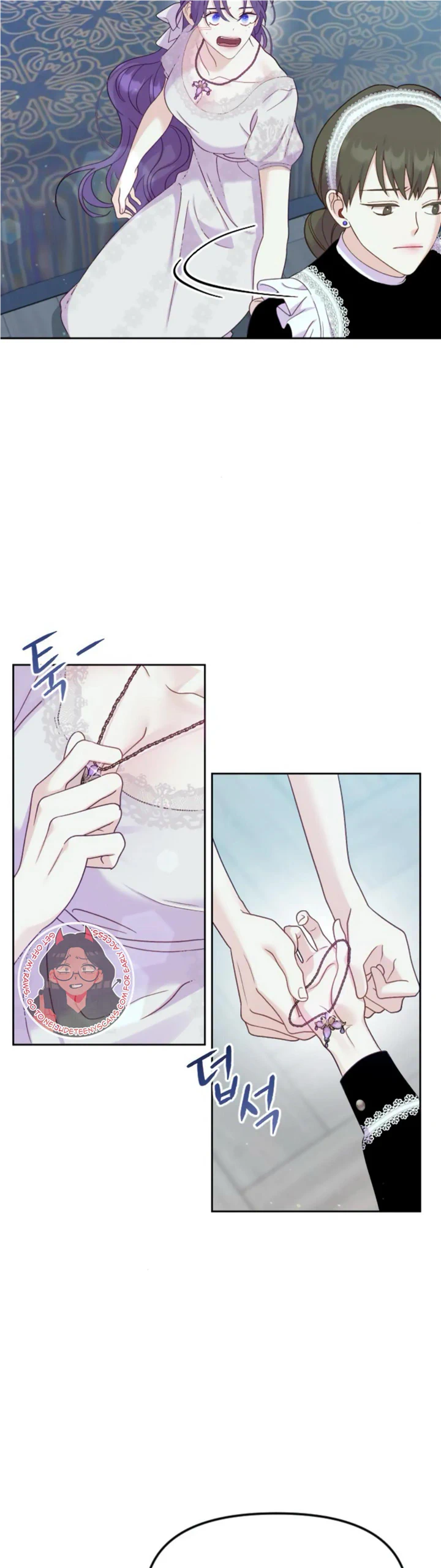 Fall in Love or Die Chapter 8 - page 13