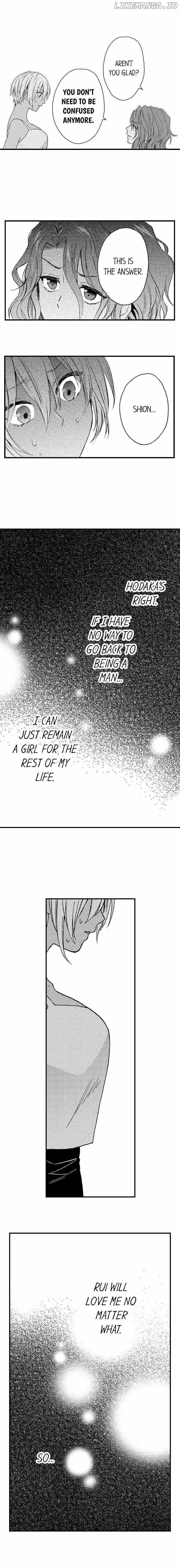 Fucked By My Best Friend Chapter 63 - page 7