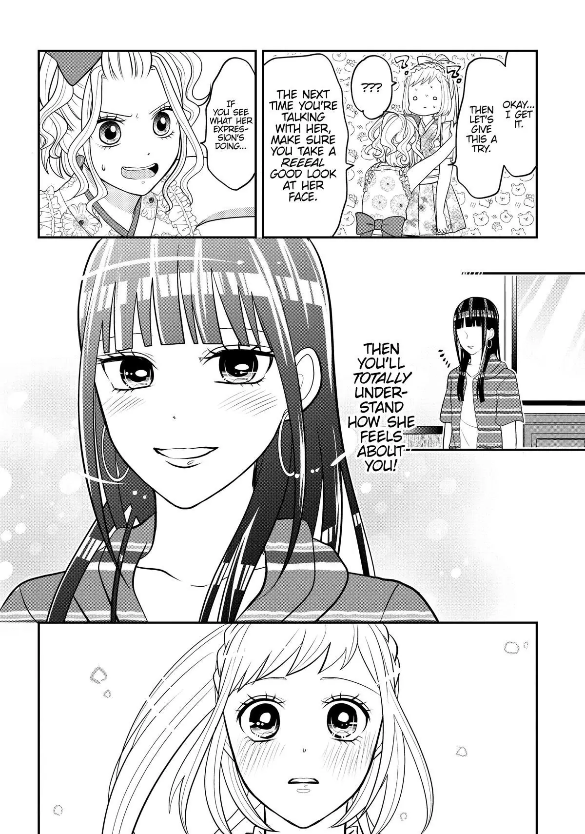 Josou Shite Mendoukusai Koto ni Natteru Nekura to Yankee no Ryou Kataomoi Chapter 68.6 - page 4