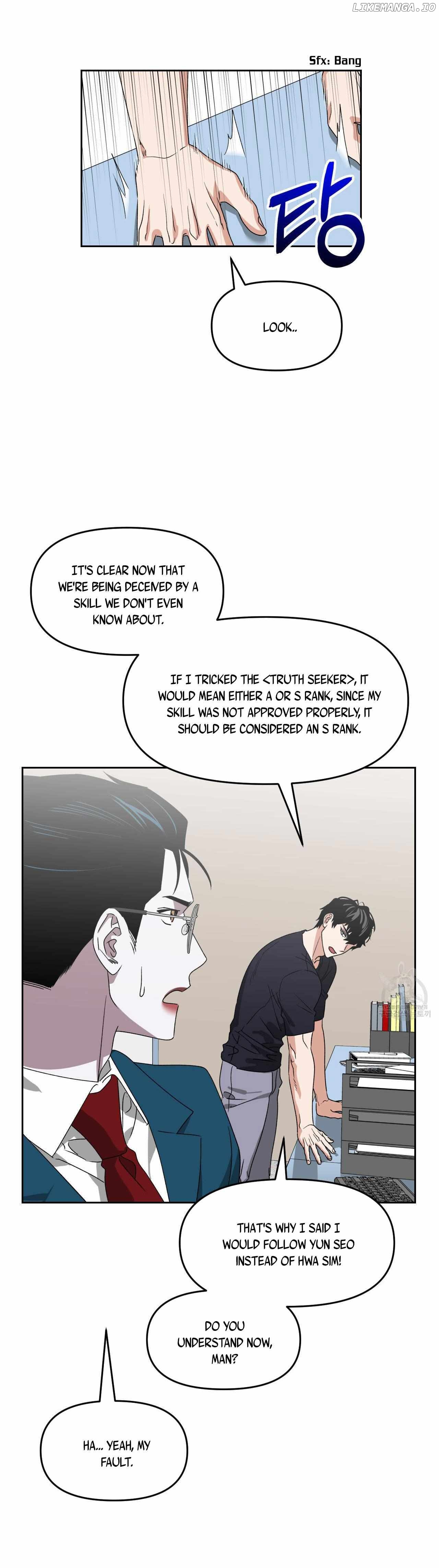 Death Delayed For A Short Time Because Of The Will Chapter 25 - page 23