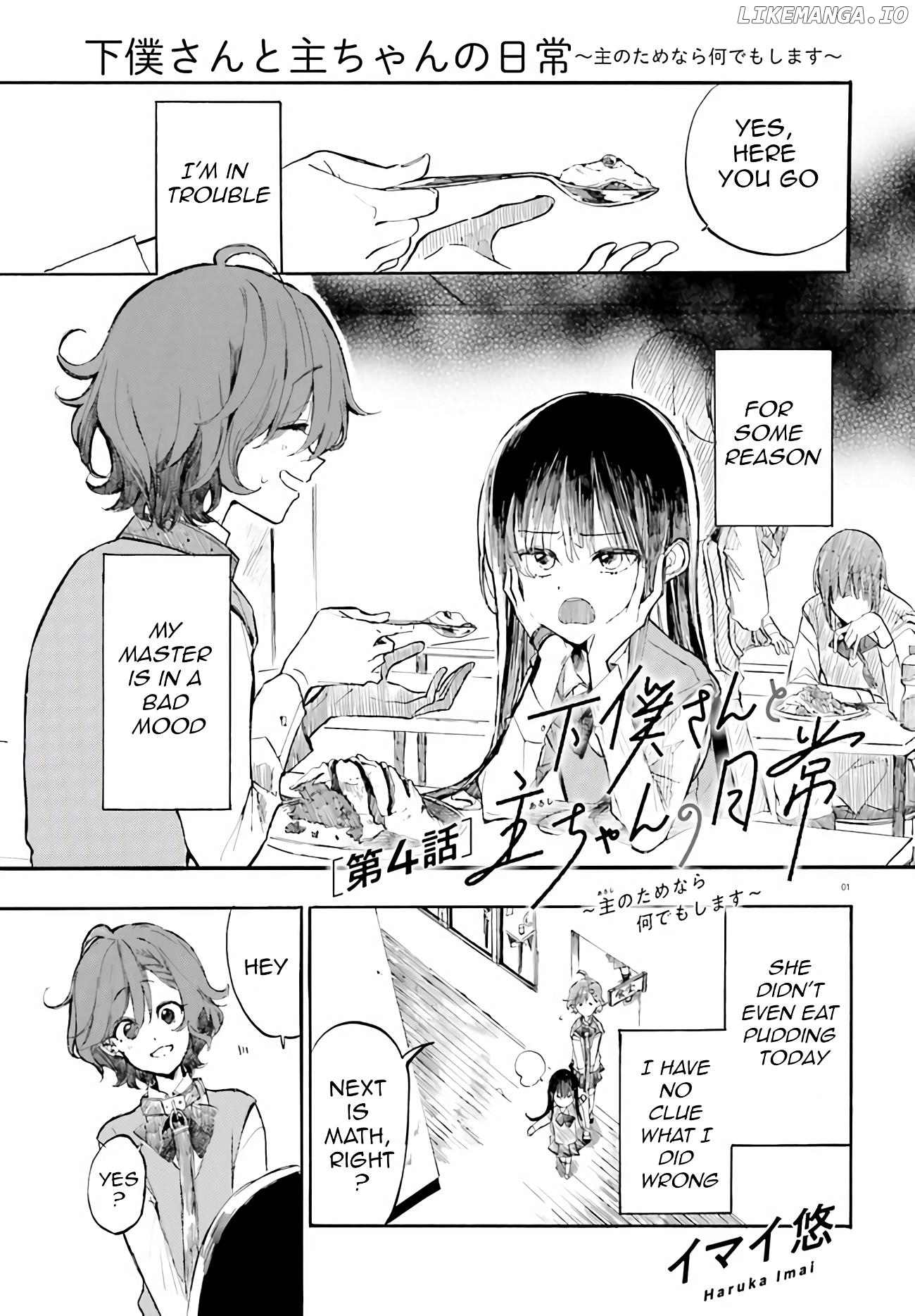 Geboku-San To Aruji-Chan No Nichijou ~Aruji No Tame Nara Nandemo Shimasu~ Chapter 4 - page 1