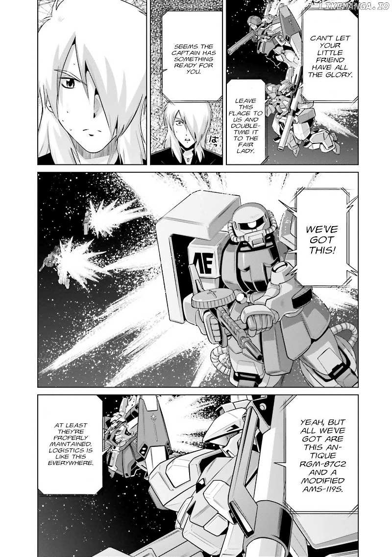Mobile Suit Gundam F90 FF Chapter 24 - page 19