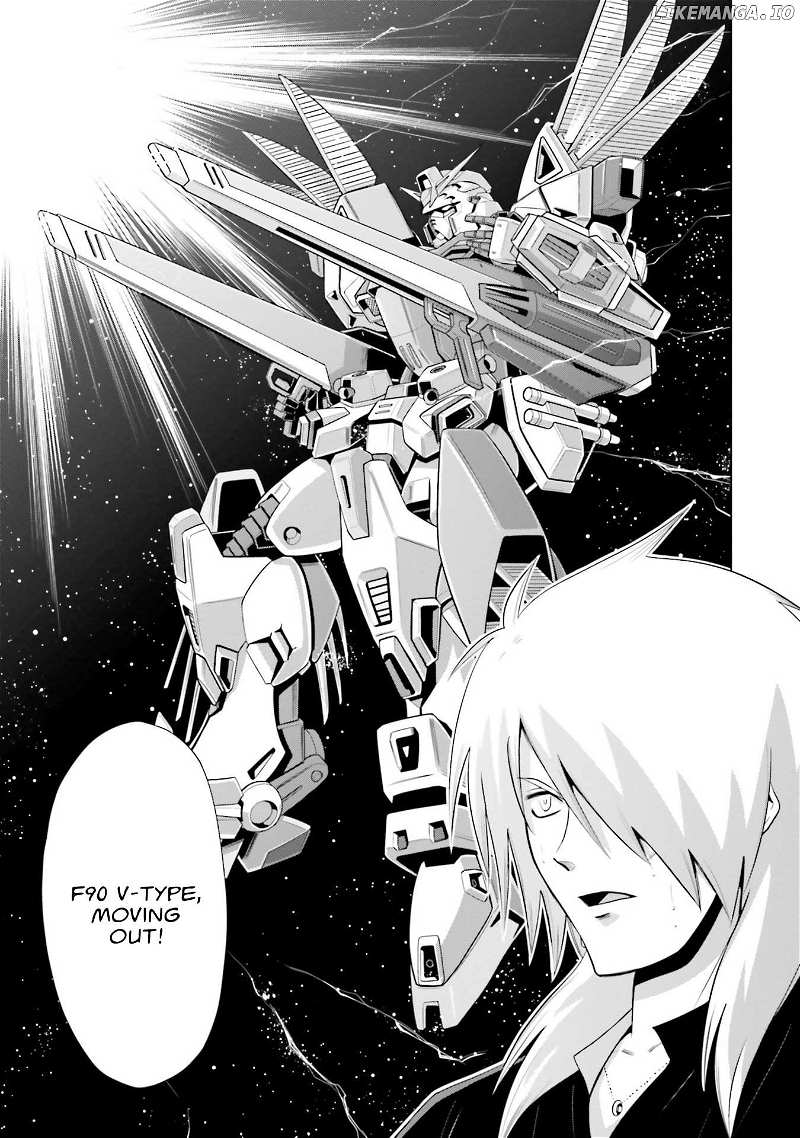 Mobile Suit Gundam F90 FF Chapter 24 - page 26