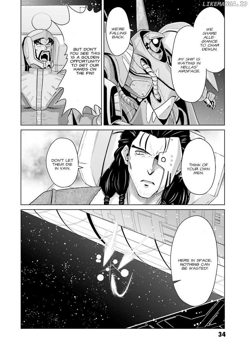 Mobile Suit Gundam F90 FF Chapter 24 - page 33