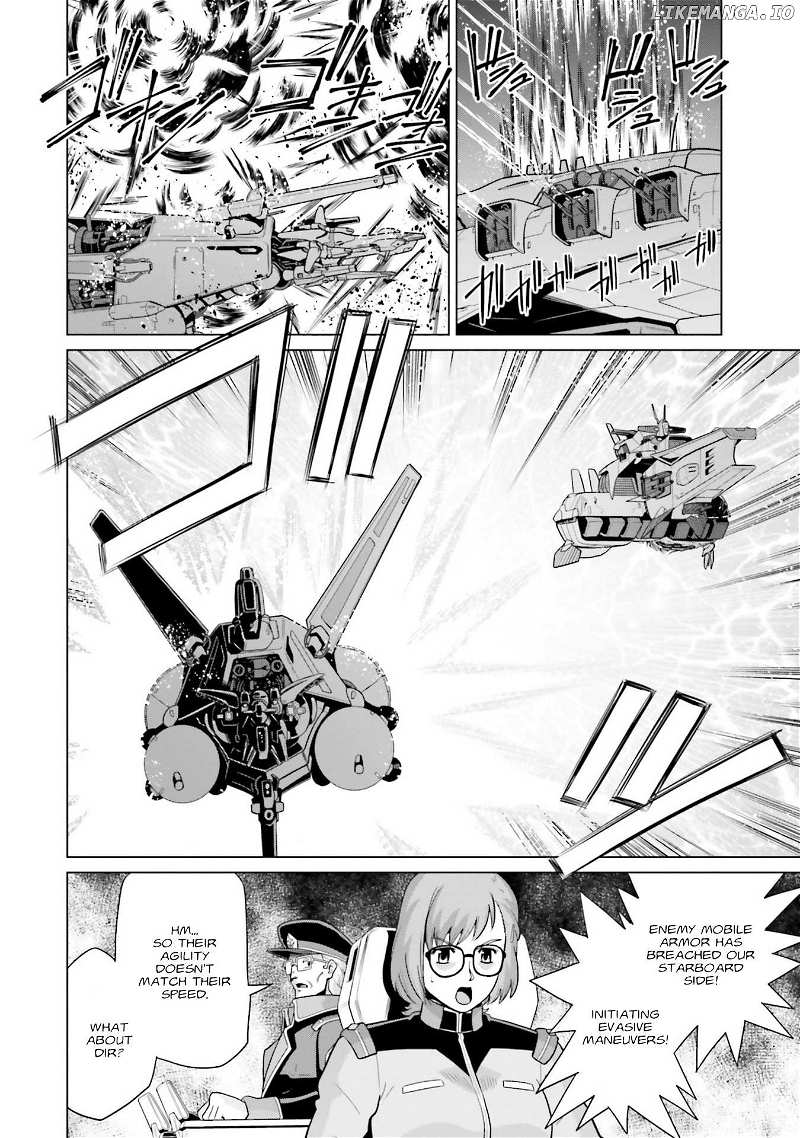 Mobile Suit Gundam F90 FF Chapter 24 - page 6