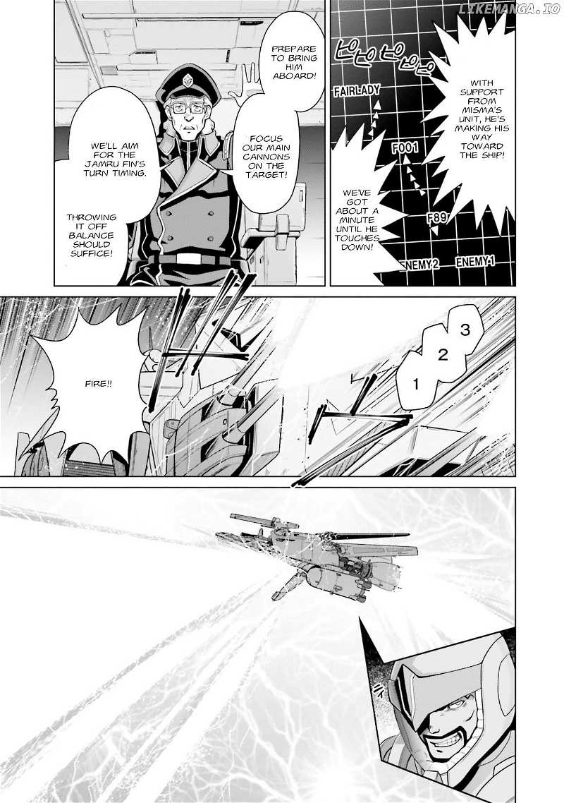 Mobile Suit Gundam F90 FF Chapter 24 - page 7