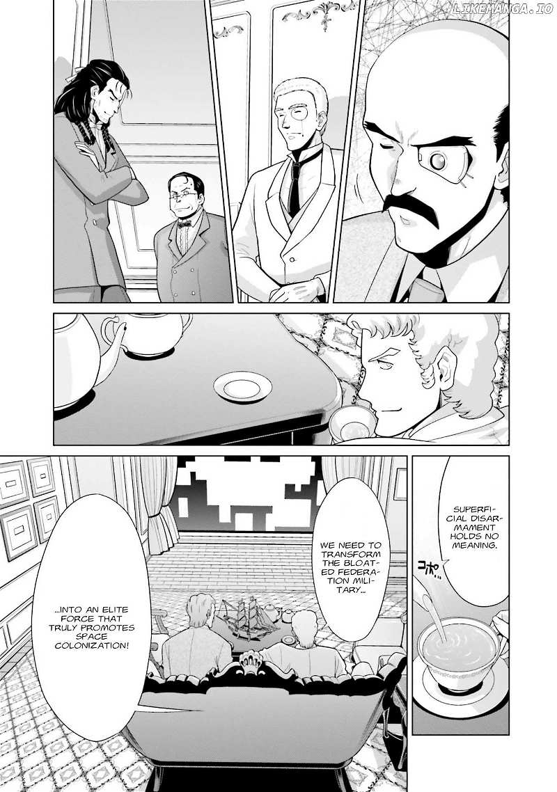 Mobile Suit Gundam F90 FF Chapter 25 - page 11