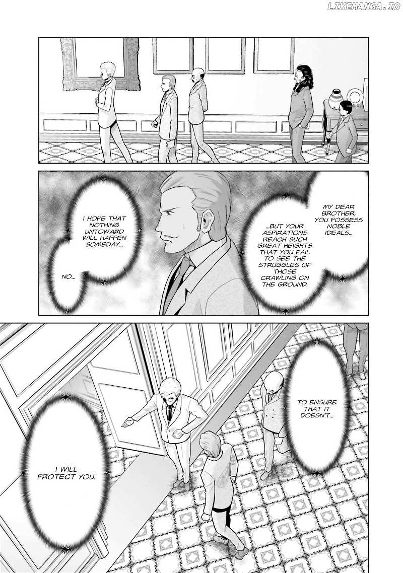 Mobile Suit Gundam F90 FF Chapter 25 - page 17