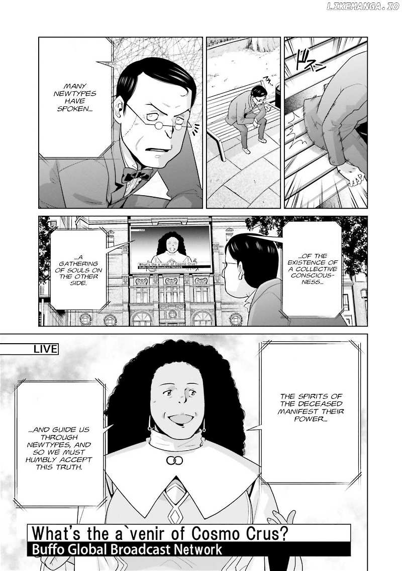 Mobile Suit Gundam F90 FF Chapter 25 - page 19
