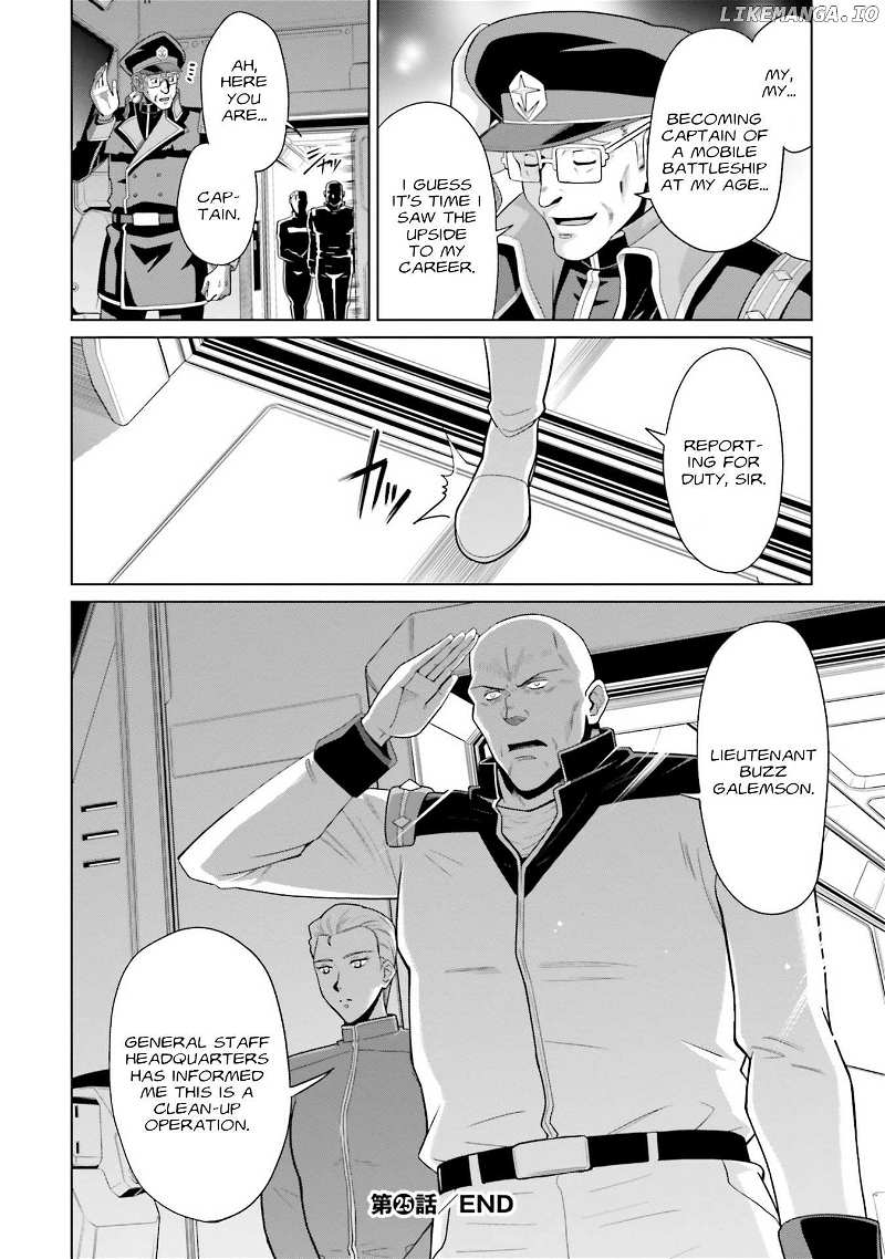Mobile Suit Gundam F90 FF Chapter 25 - page 24
