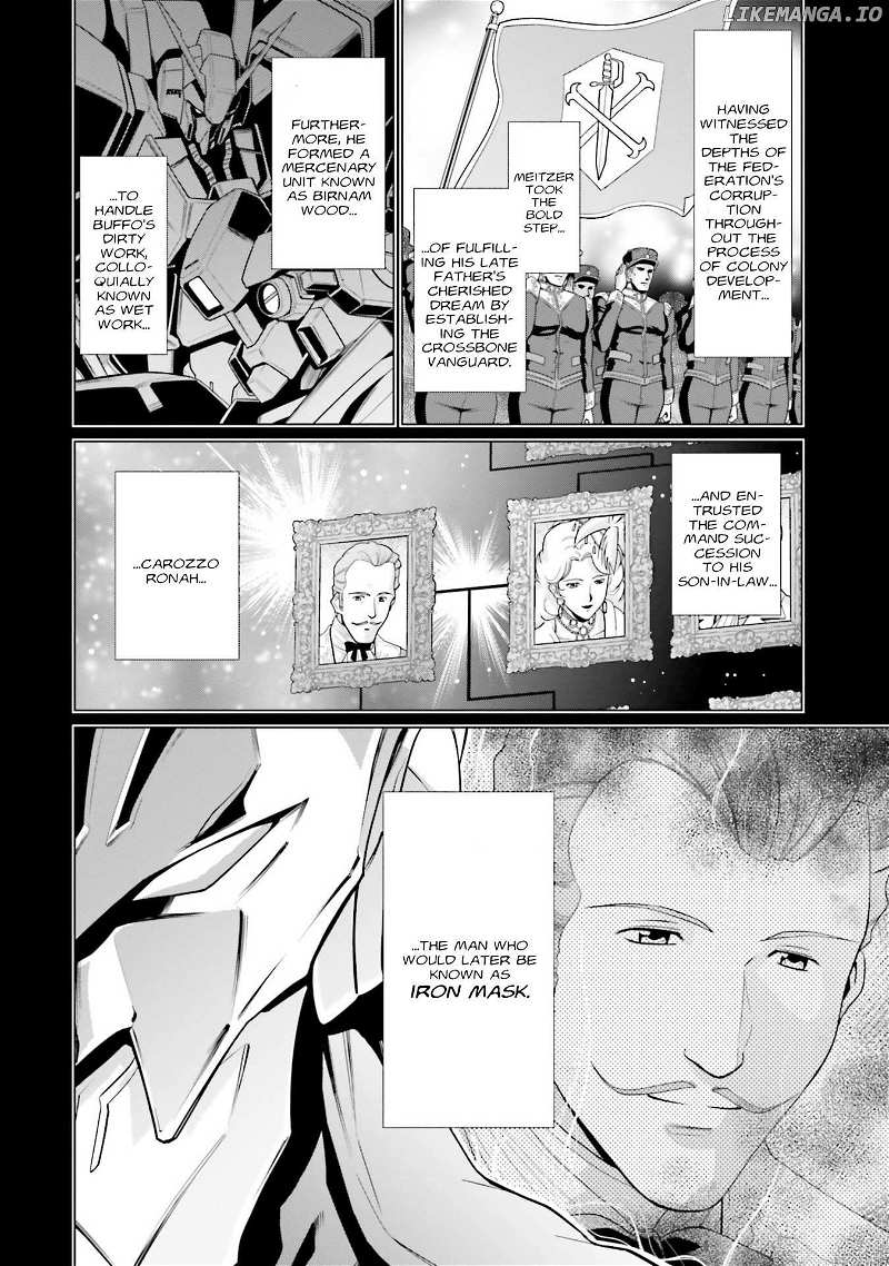 Mobile Suit Gundam F90 FF Chapter 25 - page 4