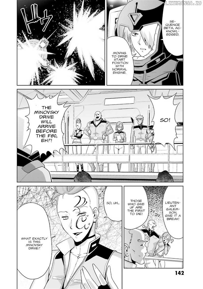 Mobile Suit Gundam F90 FF Chapter 27 - page 22