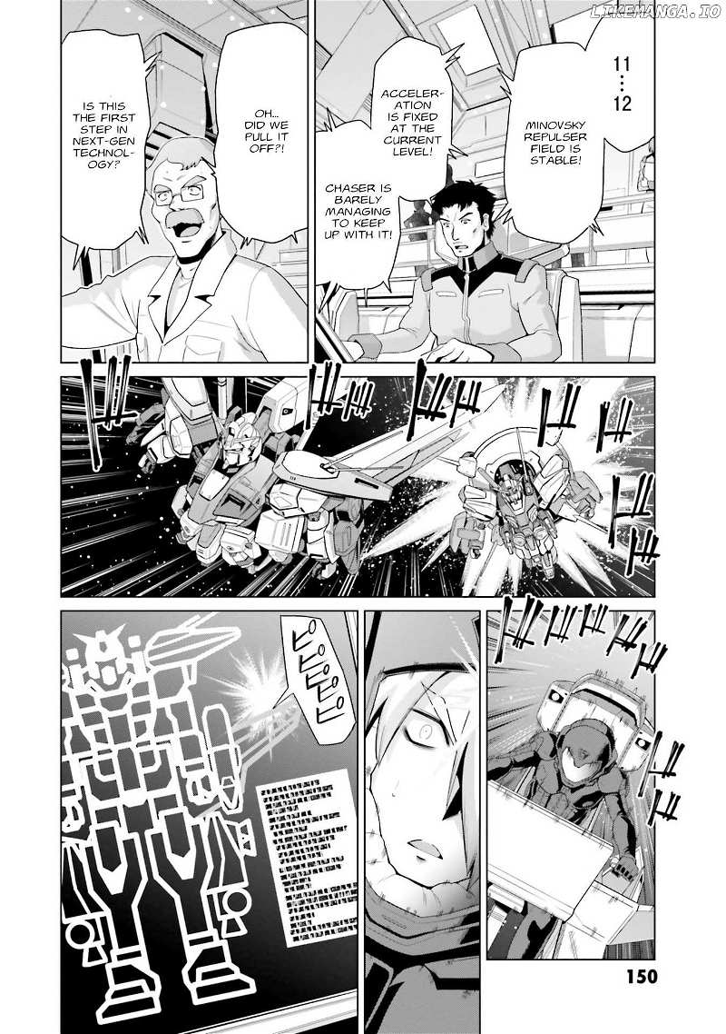 Mobile Suit Gundam F90 FF Chapter 27 - page 29
