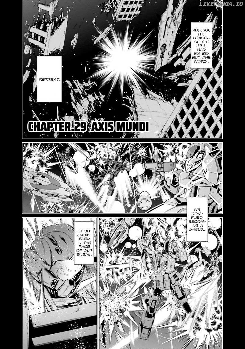 Mobile Suit Gundam F90 FF Chapter 29 - page 4