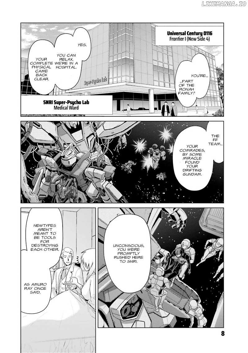 Mobile Suit Gundam F90 FF Chapter 29 - page 9