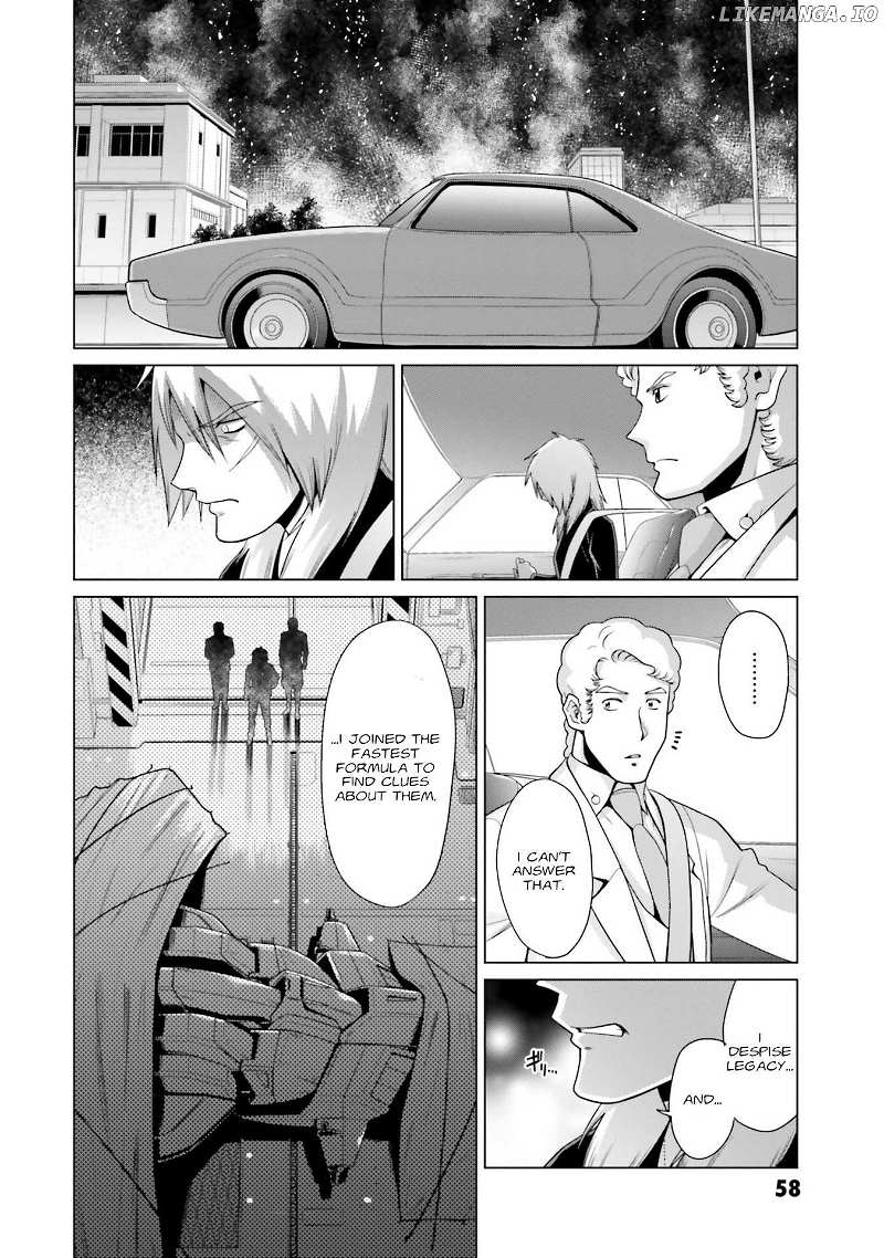 Mobile Suit Gundam F90 FF Chapter 30 - page 18