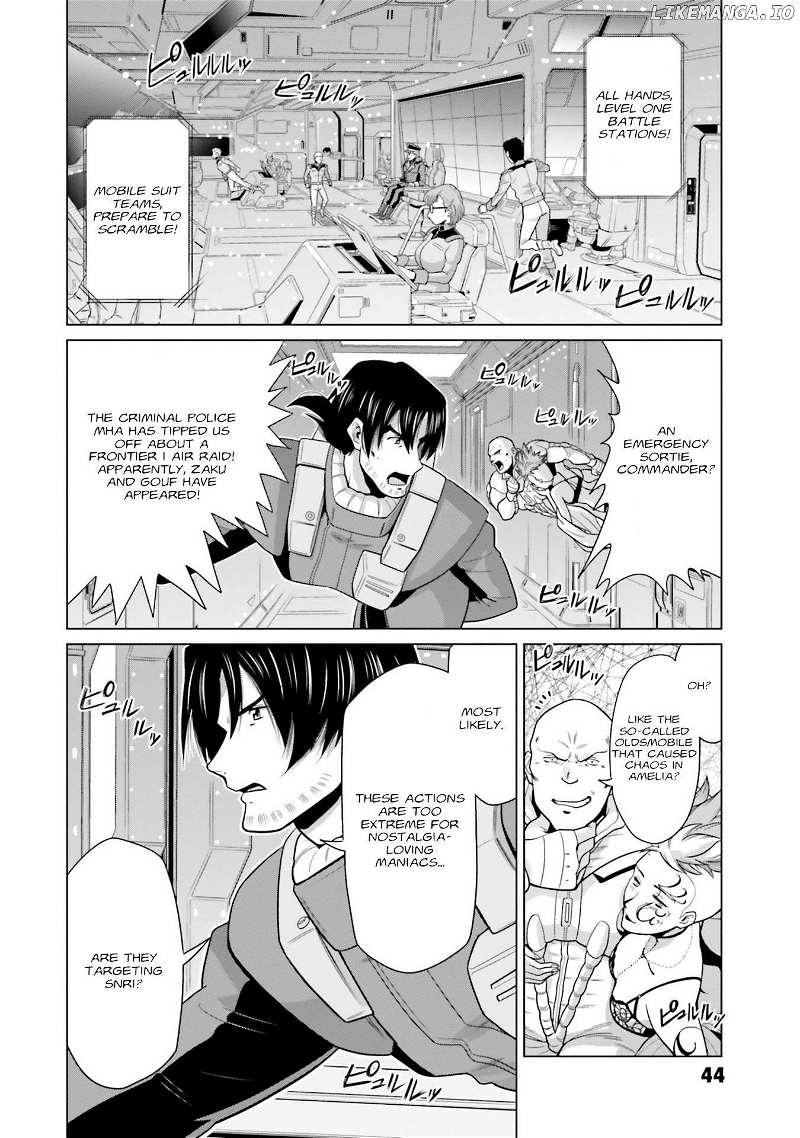 Mobile Suit Gundam F90 FF Chapter 30 - page 4