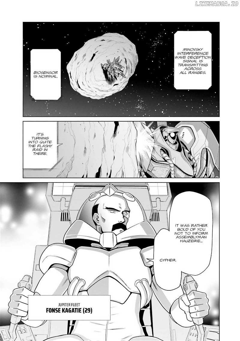 Mobile Suit Gundam F90 FF Chapter 30 - page 9