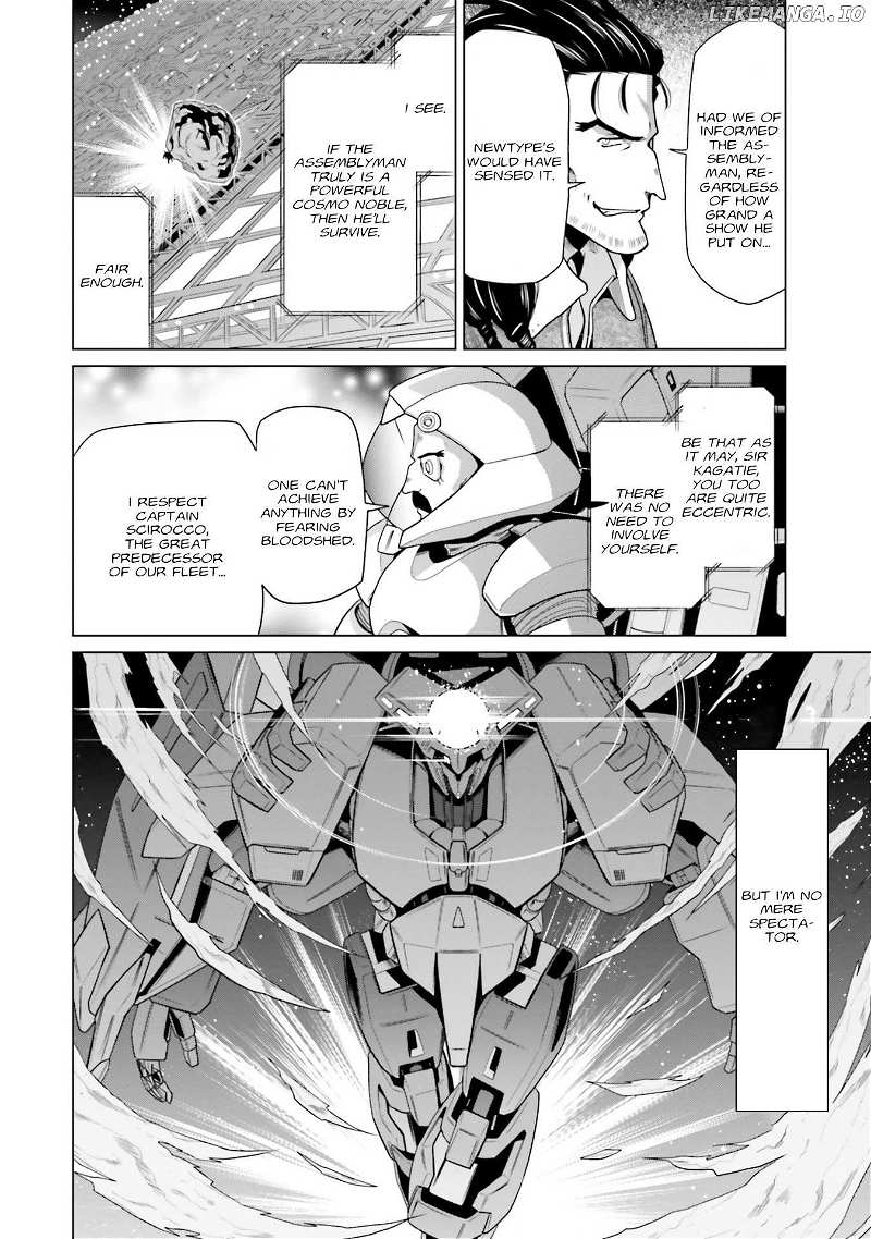 Mobile Suit Gundam F90 FF Chapter 30 - page 10