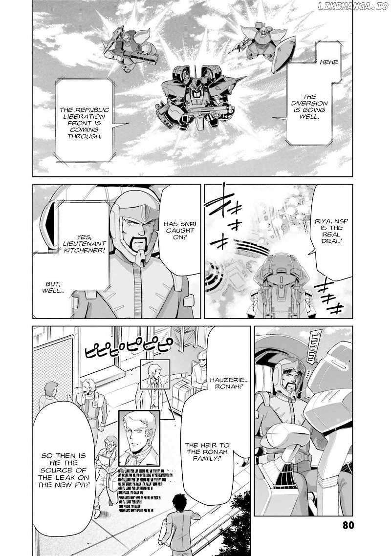 Mobile Suit Gundam F90 FF Chapter 31 - page 12