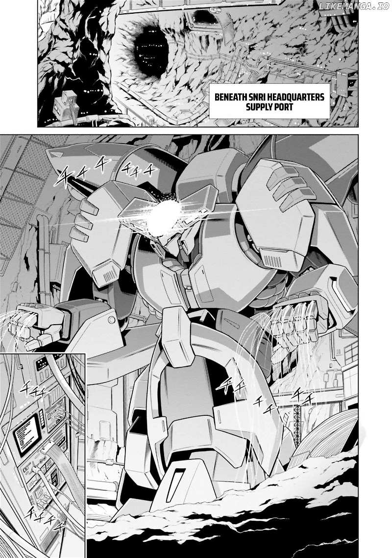 Mobile Suit Gundam F90 FF Chapter 31 - page 5