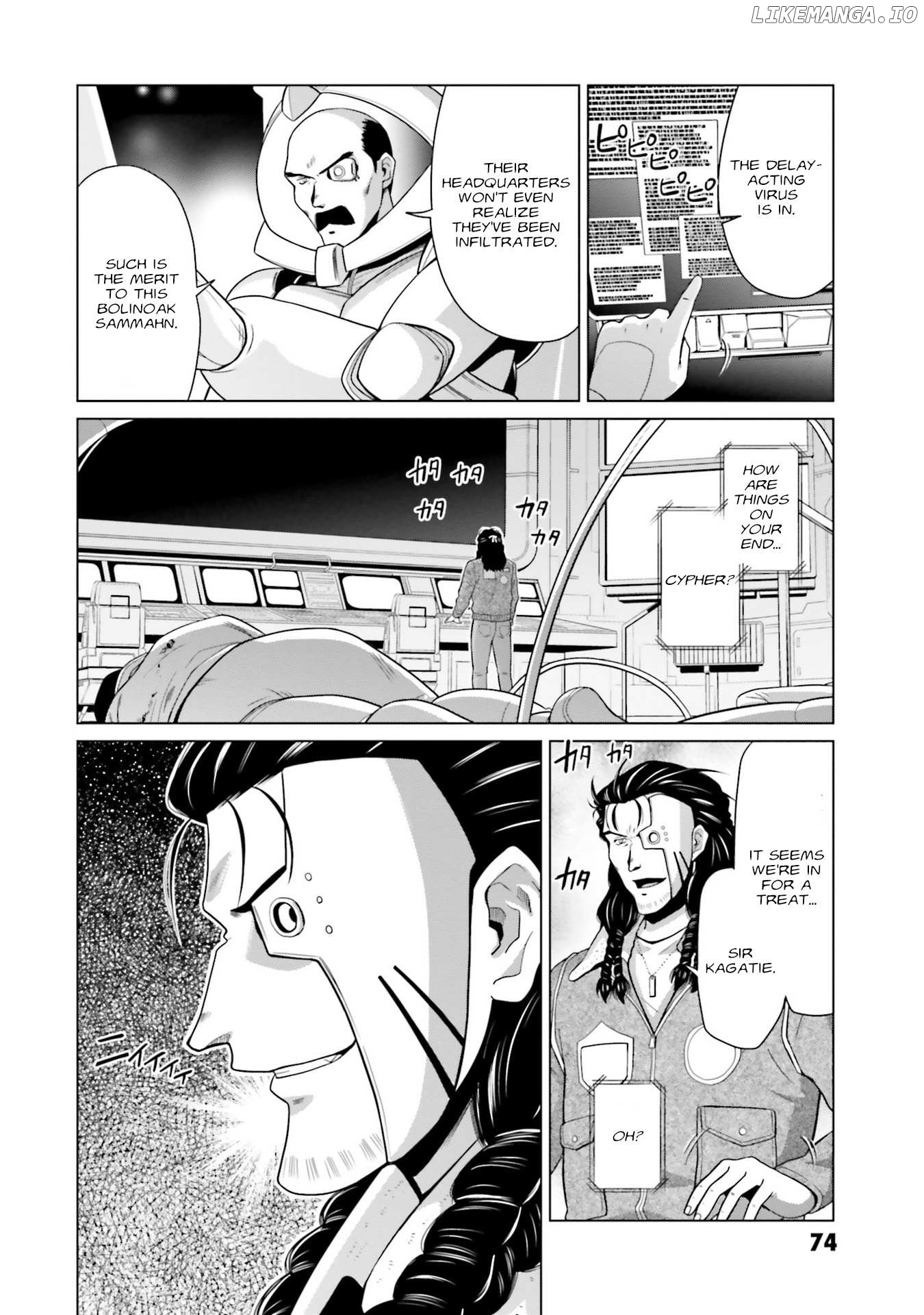 Mobile Suit Gundam F90 FF Chapter 31 - page 6