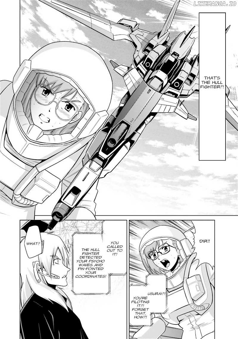 Mobile Suit Gundam F90 FF Chapter 32 - page 12