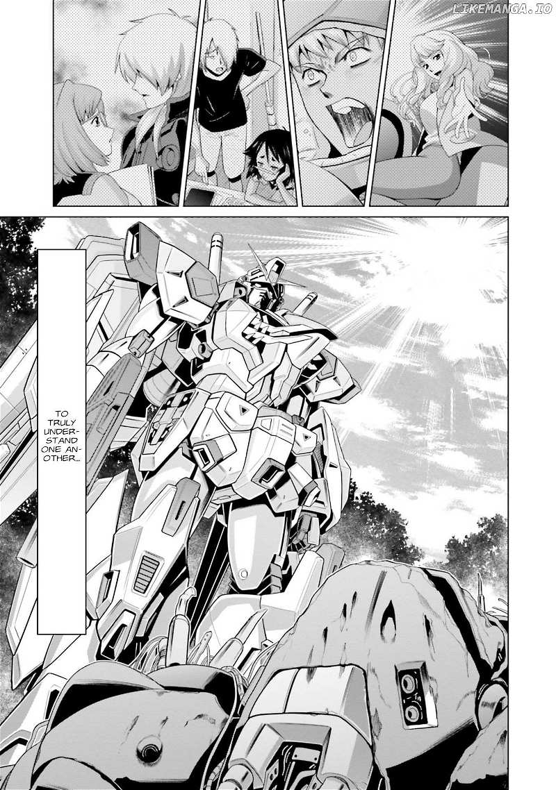 Mobile Suit Gundam F90 FF Chapter 32 - page 26