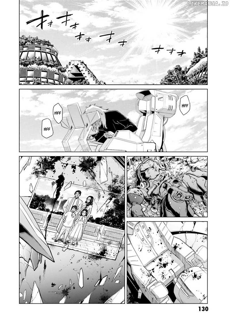 Mobile Suit Gundam F90 FF Chapter 32 - page 27